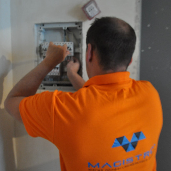 Электро-монтажные работы